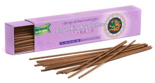 Naga 8"stick 75g pack