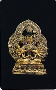 Deity Card Wallet Size