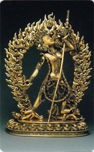 Deity Card Wallet Size