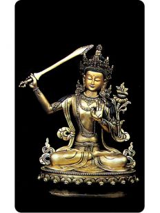 Deity Card Wallet Size