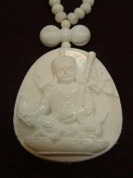 Guru S.Crystal pendant