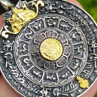 Sterling Silver.& Sterling Copper Protection Mandala