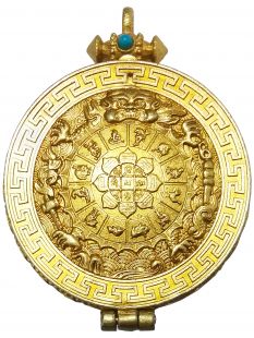 Protection Mandala Gau brass GP