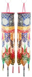 Choegur 2ft. (A pair)