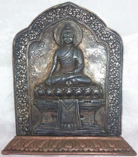 Antique Mirror Gau (L)