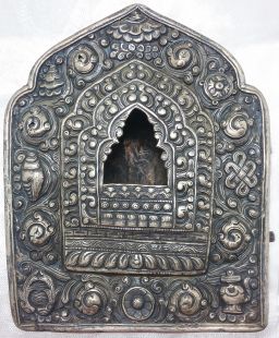 Antique Mirror Gau (M)