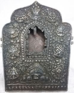 Antique Mirror Gau (S)