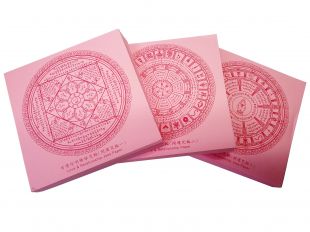 Love & Relationship Joss paper