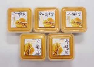 Tumeric Powder (S)
