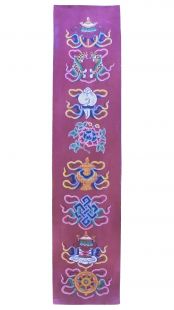 8 Auspicious vertical(a set)