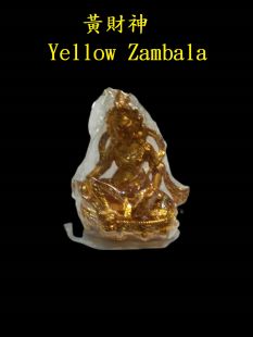 White zambala (2〝 GP)