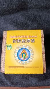 Zambala 24hrs.coil incense