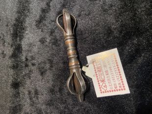 5 leaf 2metal Iron Dorje