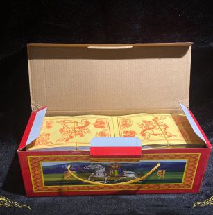 Wind Horse Paper Lungta 風馬紙