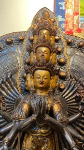 Thousand-armed and Thousand-eyed Avalokitesvara