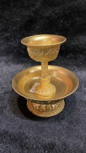 Serkem brass GP 15cm