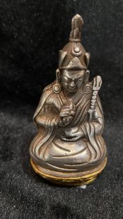 Guru Rinpoche Sil.antiqued