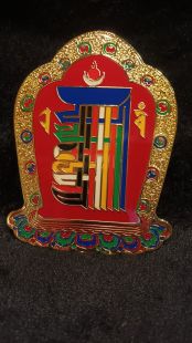 Kalachakra color GP sticker (L)