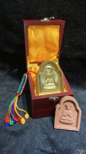 Tsatsa mold guru doom shape