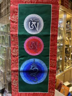 Scripture vertical hanging cloth (65 cm)