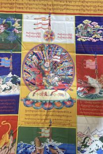 Gesar Prayer Flag XL