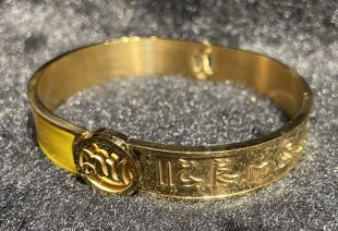 Stainless steel gold-plated painted mantra bracelet
