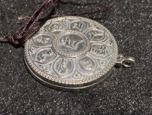 God of Wealth Heart Mantra Gawu Pendant