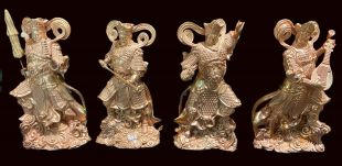 Four Heavenly Kings