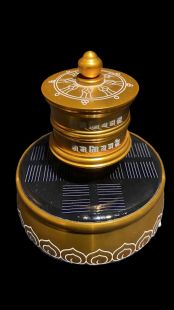 P.Wheel microfiche solar w/TC