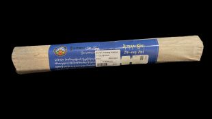 Bhutanese handmade incense