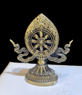 Dharma Wheel brass w/banner