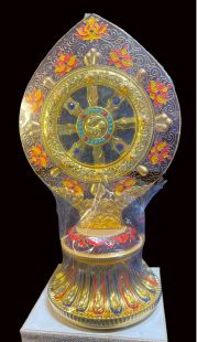 Dharma Wheel brass w/banner