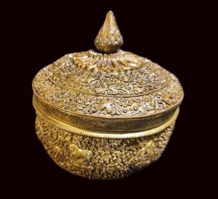 Treasure Bowl 8AS engrave w/lid