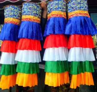 Victory Banner (Gyaltsen) 10 ft