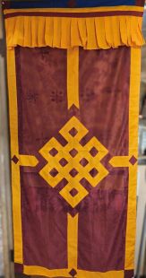 Endless Knot net door curtain