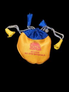 Linen d/sided pouch oval