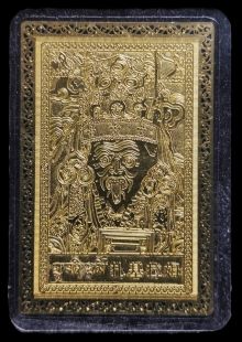 Protection Mandala Sticker