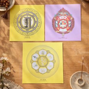 Mandala paper , 21*21cm