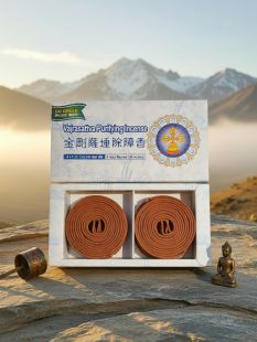 Vajrasattva 4hour Coil incense